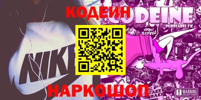 MDMA Premium VHQ Белореченск