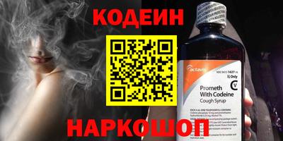 MDMA Premium VHQ Белореченск