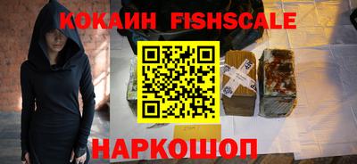 MDMA Premium VHQ Белореченск