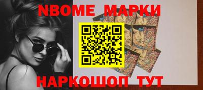 MDMA Premium VHQ Белореченск