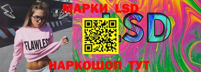 мефедрон Белорецк