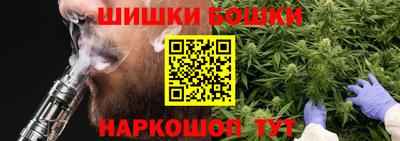 первитин Брянск