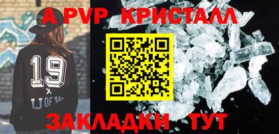 MDMA Premium VHQ Белореченск