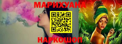 мефедрон Белорецк