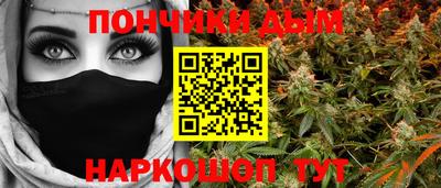 MDMA Premium VHQ Белореченск