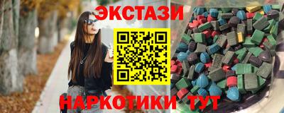 MDMA Premium VHQ Белореченск