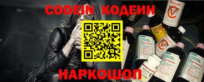 прущие грибы Боровичи
