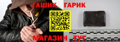 мефедрон Белорецк