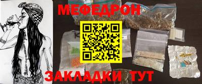 MDMA Premium VHQ Белореченск