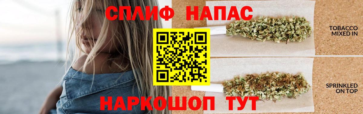 Урюпинск  Канабис ГИДРОПОН  Конопля план  Вход с VPN  Марихуана марихуана 